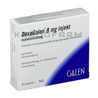 Дексагален ● Dexagalen