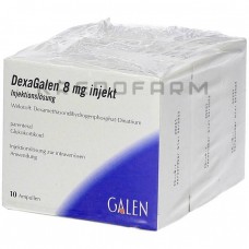 Дексагален ● Dexagalen