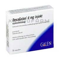Дексагален ● Dexagalen