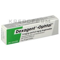 Дексагент ● Dexagent