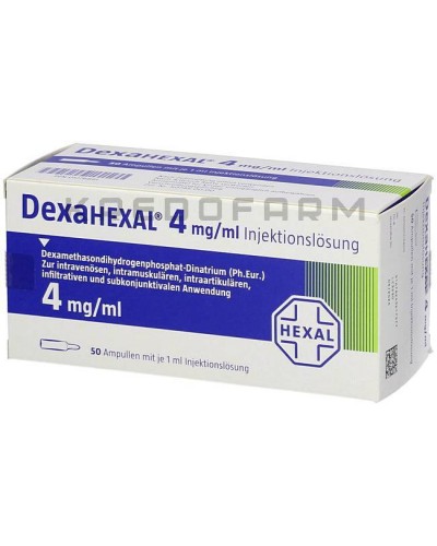 Дексагексал раствор ● Dexahexal