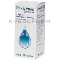 Дексаликвид ● Dexaliquid
