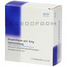 Дексаметазон ● Dexamethason