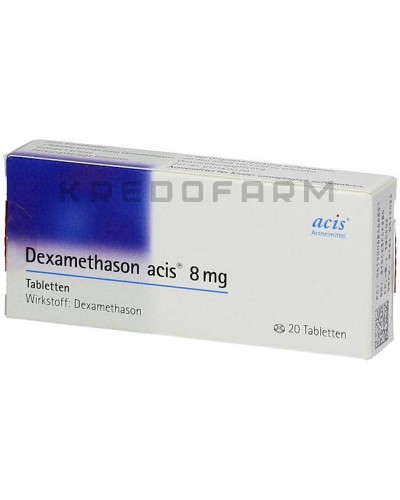 Дексаметазон ампулы, крем, мазь, раствор, таблетки ● Dexamethason