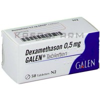 Дексаметазон ● Dexamethason