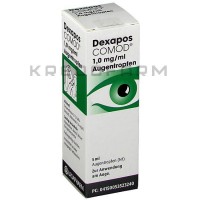 Дексапос Комод ● Dexapos Comod