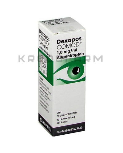 Дексапос Комод краплі ● Dexapos Comod