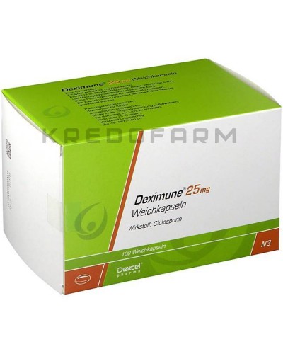 Дексимун капсулы ● Deximune