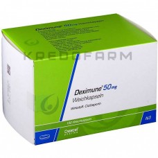 Дексимун ● Deximune