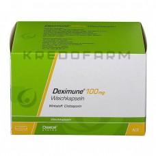 Дексимун ● Deximune