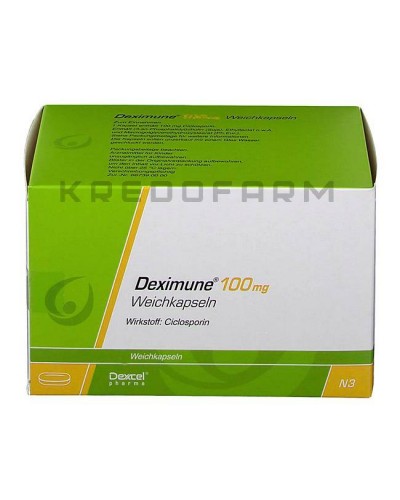 Дексимун капсулы ● Deximune