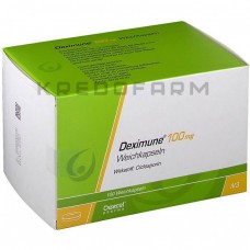 Дексимун ● Deximune