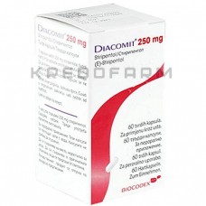 Диакомит ● Diacomit