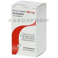 Діакоміт ● Diacomit