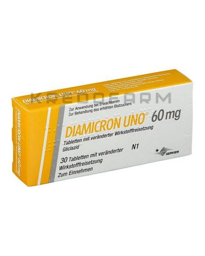 Диамикрон таблетки ● Diamicron