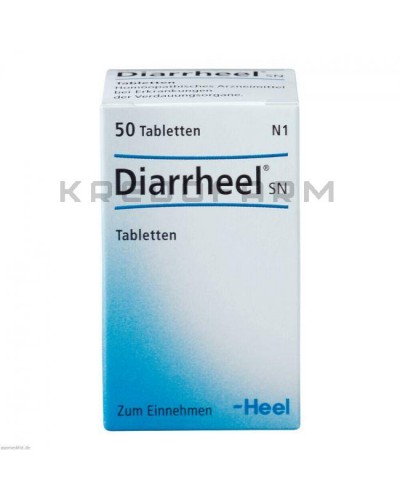 Діархель таблетки ● Diarrheel