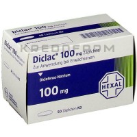 Диклак ● Diclac