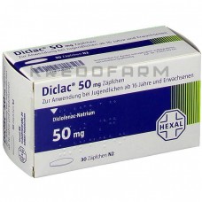 Диклак ● Diclac