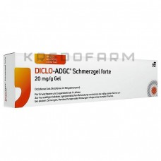 Дикло ● Diclo