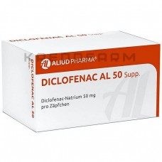 Диклофенак ● Diclofenac