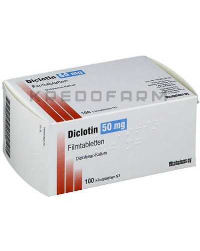 Диклотин таблетки ● Diclotin