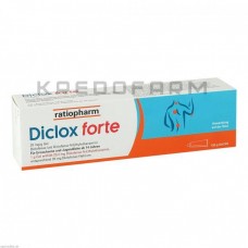 Диклокс ● Diclox