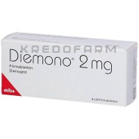 Диемоно ● Diemono