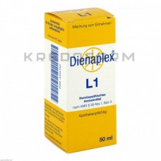 Дієнаплекс ● Dienaplex