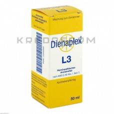 Дієнаплекс ● Dienaplex