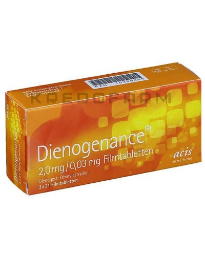 Дієногенанс таблетки ● Dienogenance