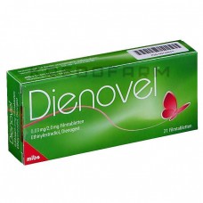 Дієновель ● Dienovel