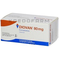 Діован ● Diovan