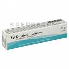 Дипален ● Dipalen