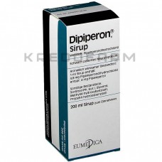 Дипіперон ● Dipiperon