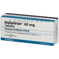 Дипиперон ● Dipiperon