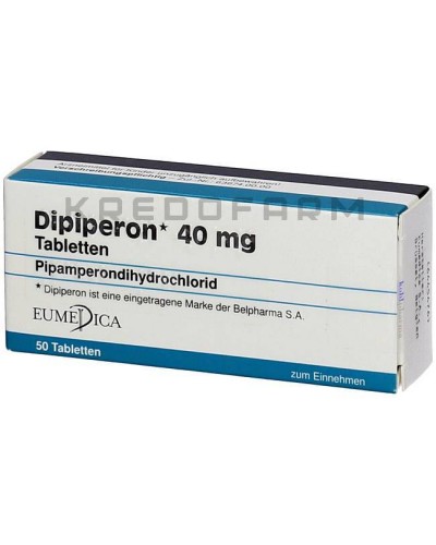 Дипіперон розчин, таблетки ● Dipiperon