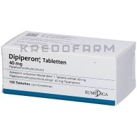 Дипиперон ● Dipiperon