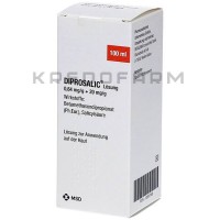 Дипросалик ● Diprosalic