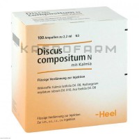 Дискус ● Discus