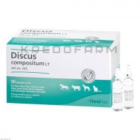 Дискус ● Discus