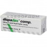 ДИСПАДЕКС ● DISPADEX очні краплі 5 мл - Омнівіжн ● Дексаметазон, неоміцин =2 253 грн