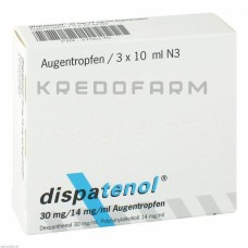 Диспатенол ● Dispatenol