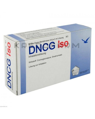 Днцг Ісо розчин ● Dncg Iso