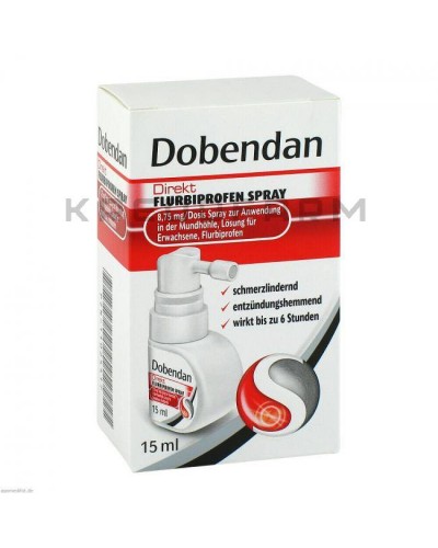 Добендан спрей, таблетки ● Dobendan