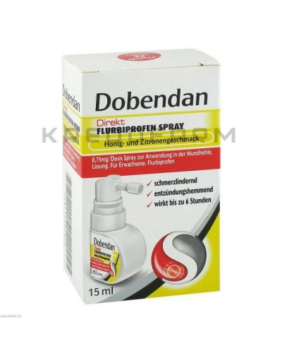 Добендан спрей, таблетки ● Dobendan