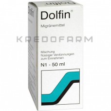 Долфін ● Dolfin