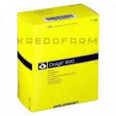 Долгіт ● Dolgit