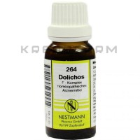 Долихос ● Dolichos