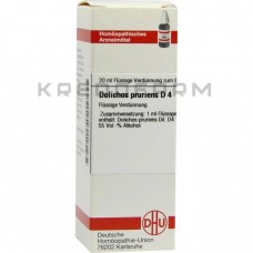 Доліхос Прурієнс ● Dolichos Pruriens