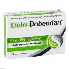 Доло Добендан ● Dolo Dobendan